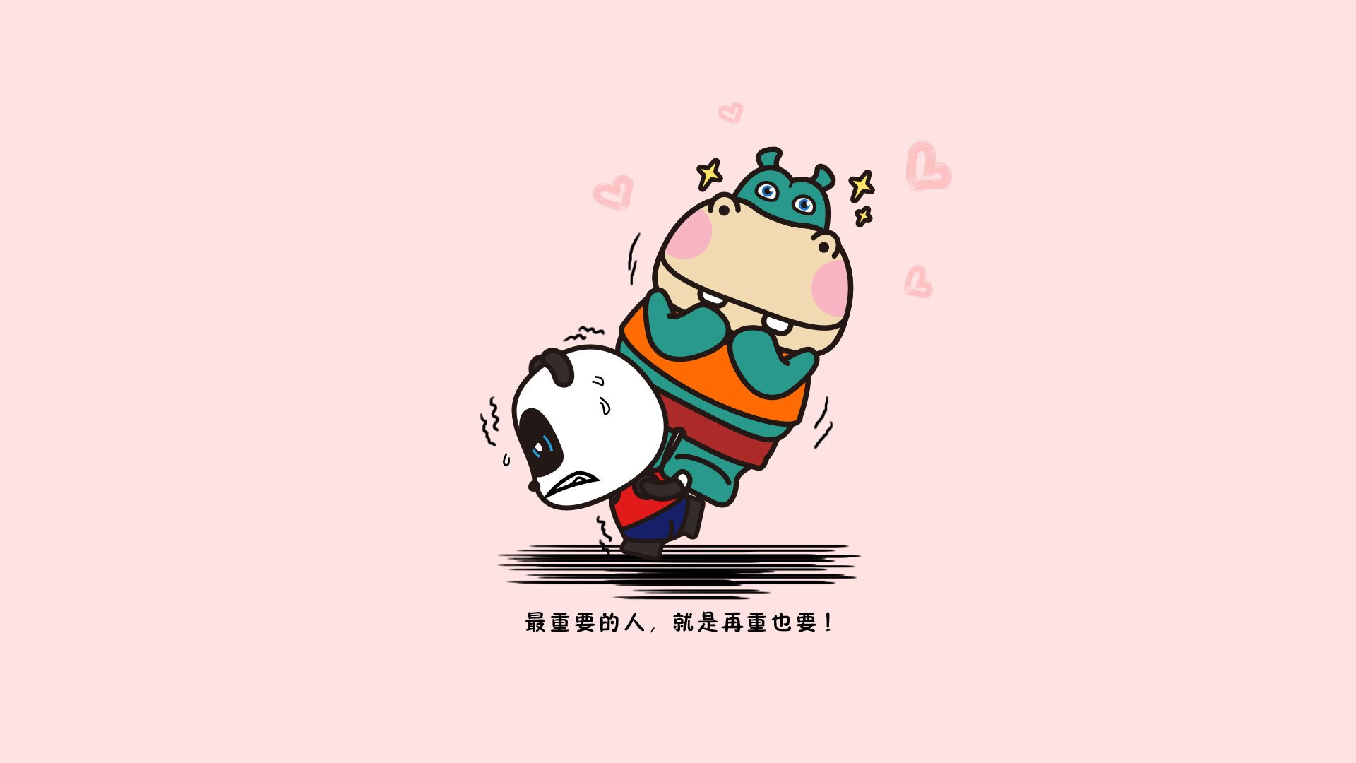当黄昏与晨光同场竞技，世界杯的平行叙事