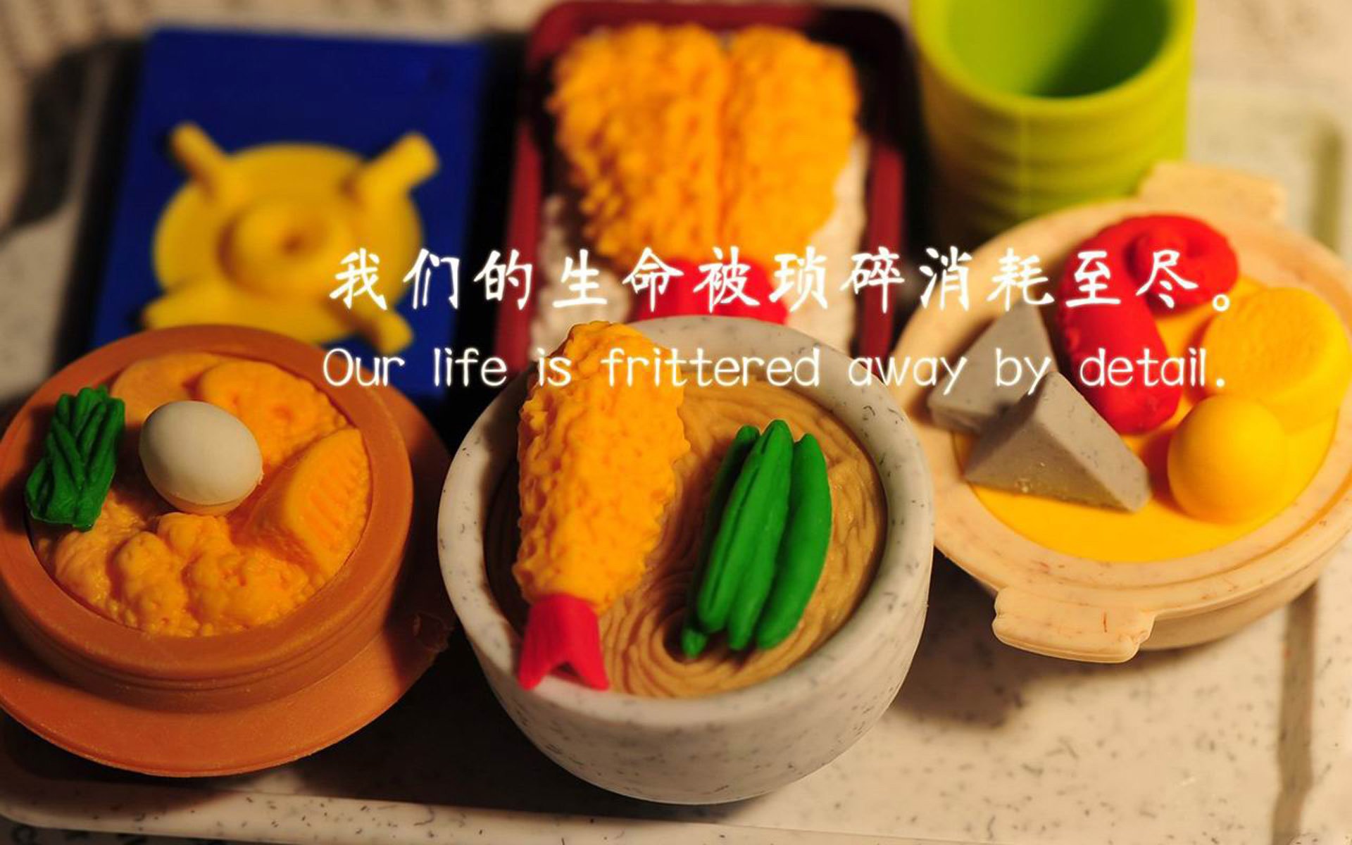 破碎时间线，当坎特的意志跨越平行宇宙，在埃及巅峰之战中裁决英格兰