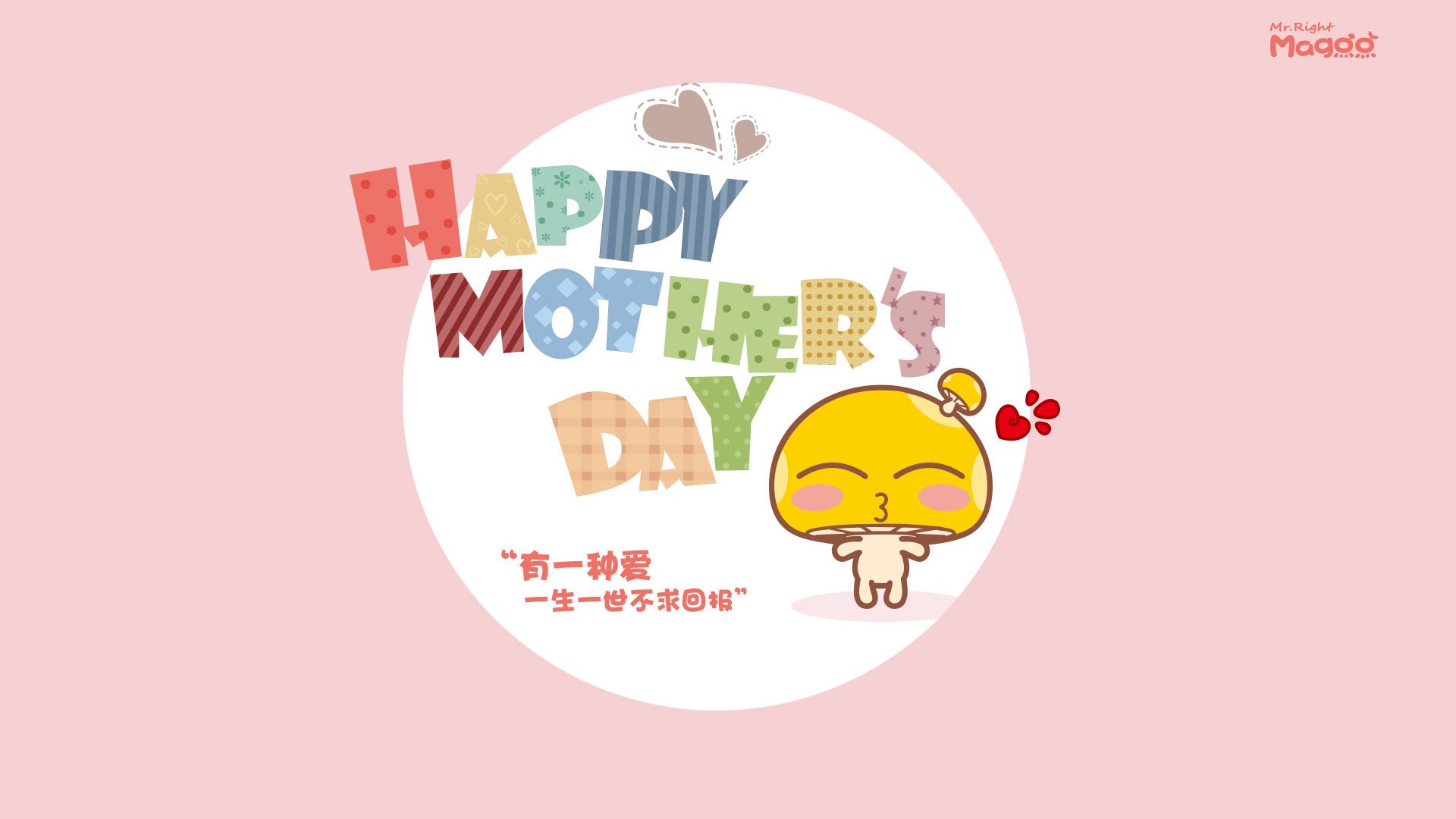 塔图姆附体？吉林铁骑灵魂觉醒，全面压制十冠王广东的背后