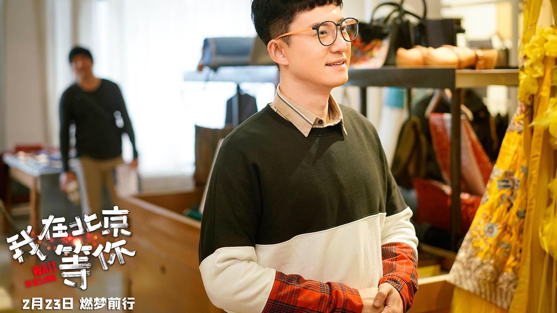 您提供的两个关键词德甲争冠战焦点战与奇才稳稳拿下新疆队分别属于足球和篮球两个不同的领域。我将为您构建一个新颖的视角,将这两个在现实中并无直接关联的焦点事件并置,形成一篇独特的评论文章