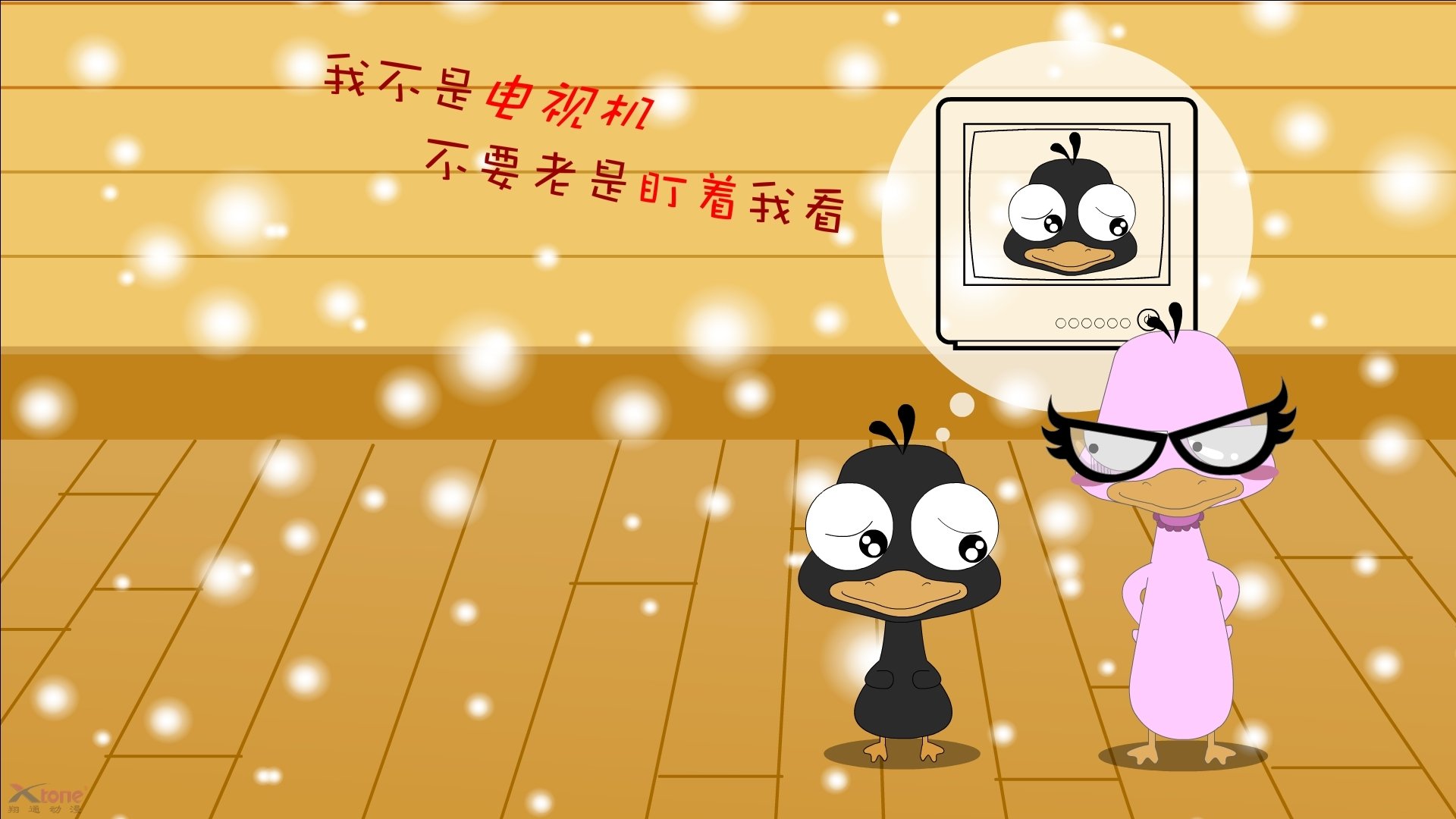 跨联赛战术巅峰，欧文无解输出，广厦铁血防守冻结森林狼