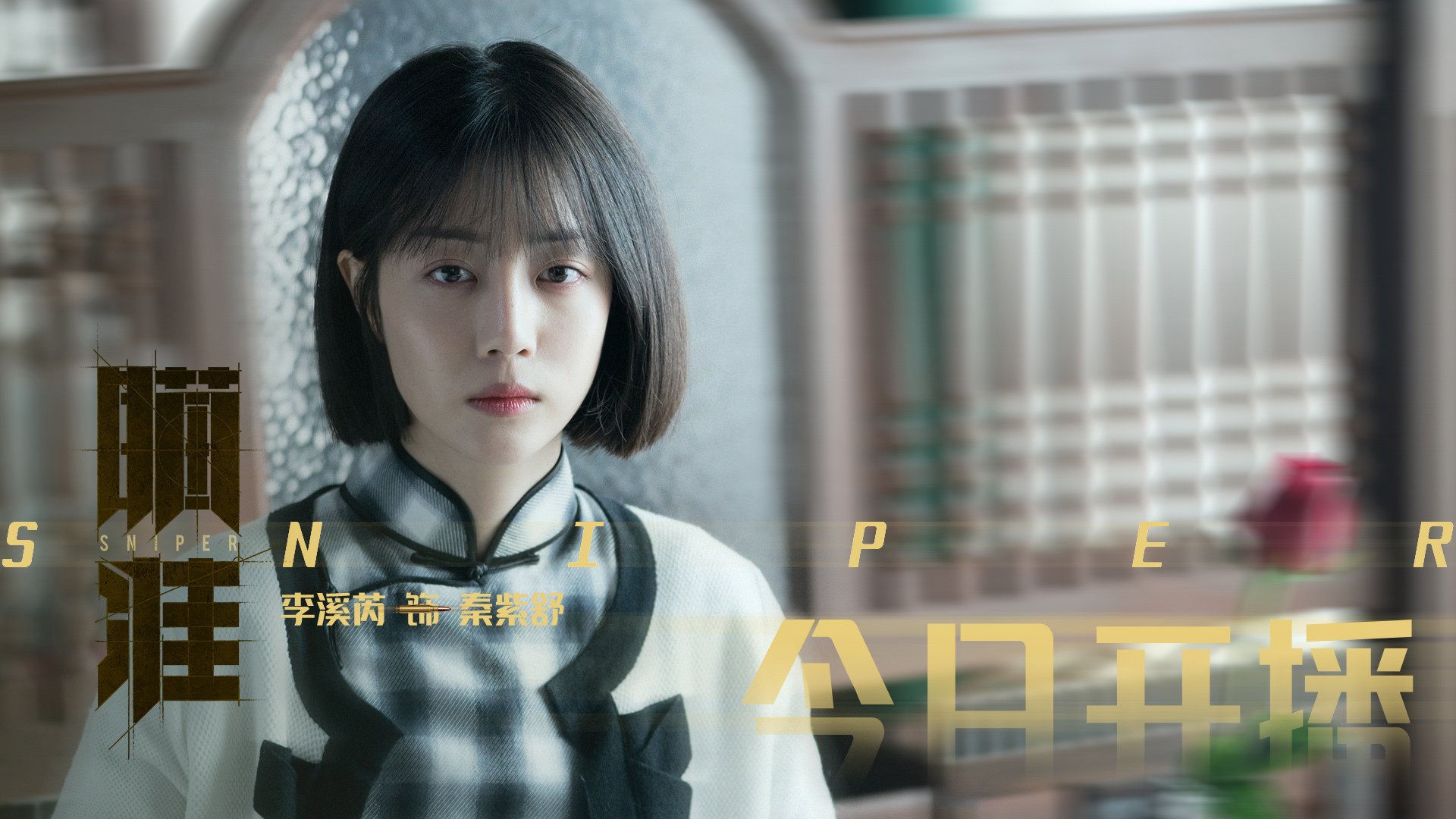 记忆篡改之夜，武切维奇为何成了独行侠击败雷霆的不存在核心？