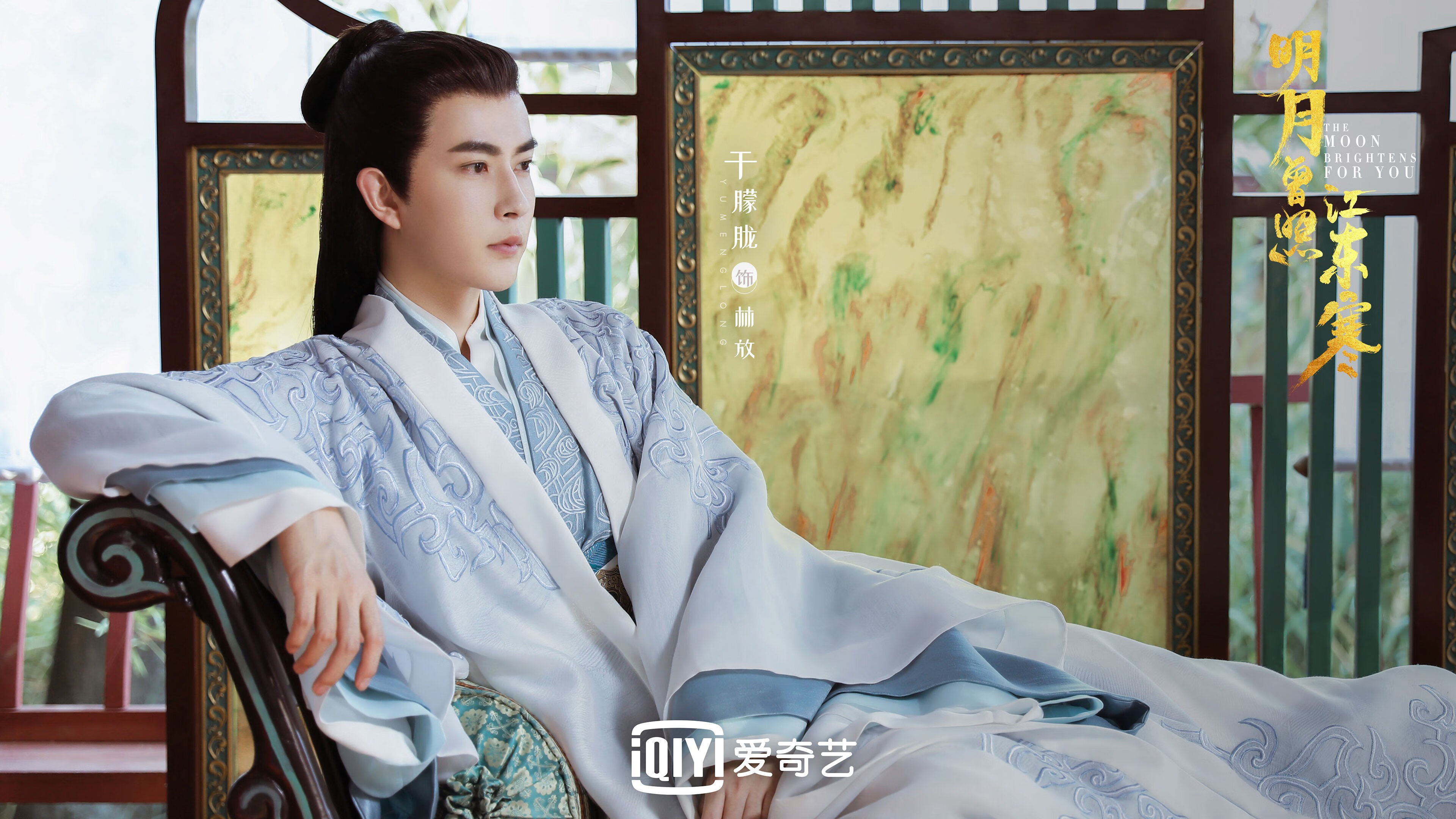 太阳速胜背后的唯一剧本，霍勒迪如何成为关键先生