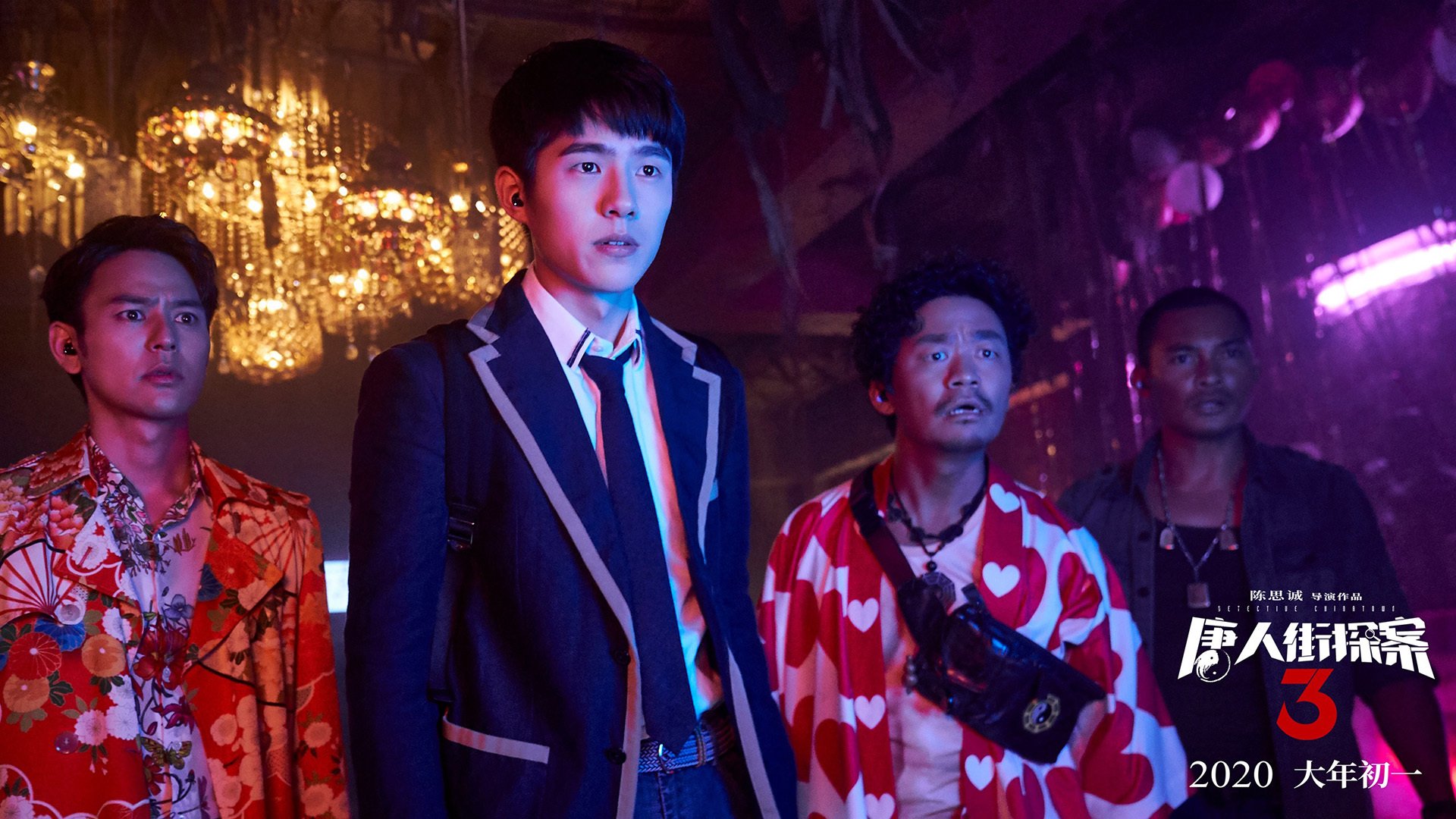 卡拉斯科爆发引领攻势,加纳终结玻利维亚不败金身