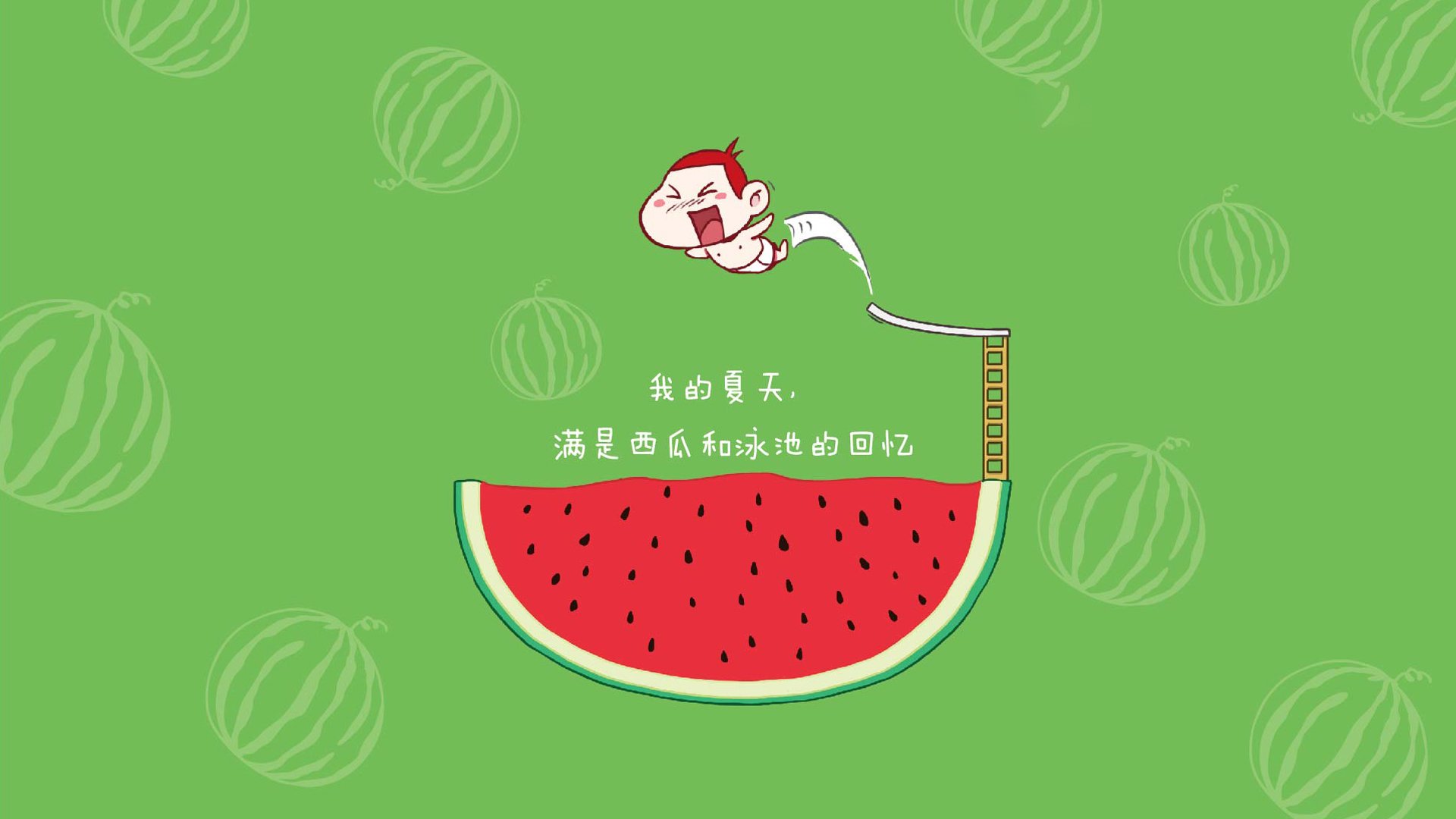 西班牙对阵苏格兰,赖斯关键回合不手软,定江山之战