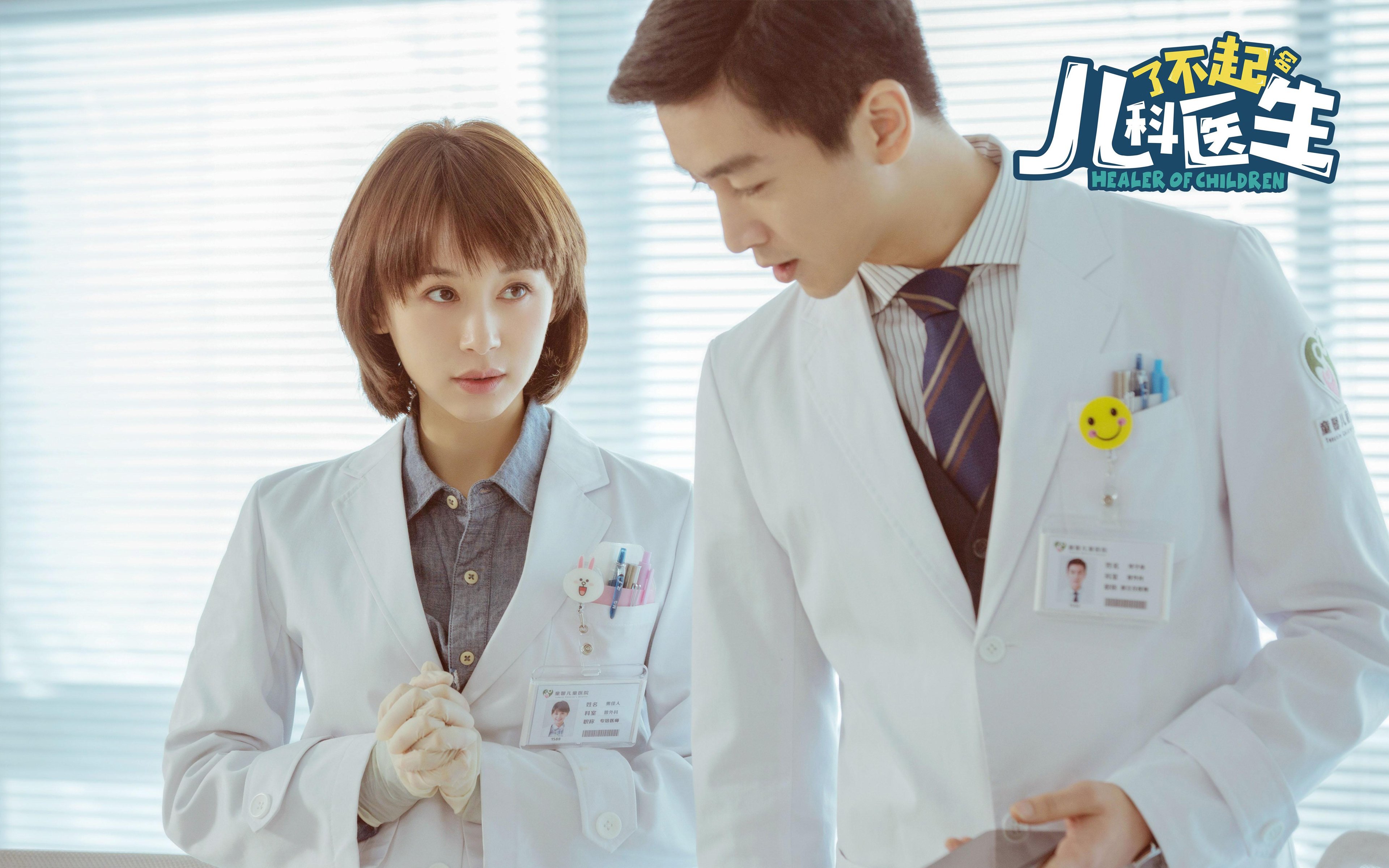 当浙江队王牌瞬移F1赛道，米切尔的跨界制胜法则