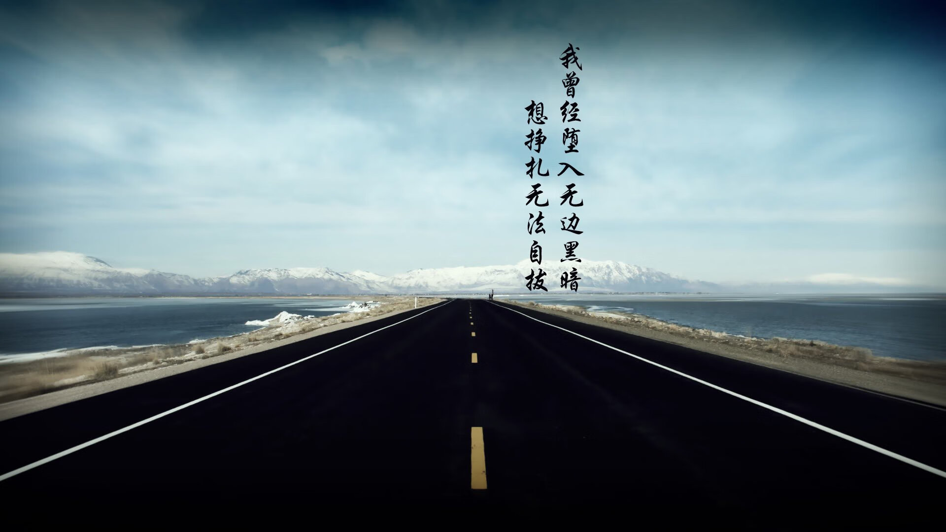 当东方铁壁遭遇阿尔卑斯冲击—复盘瑞士如何皮克式摧毁日本防线