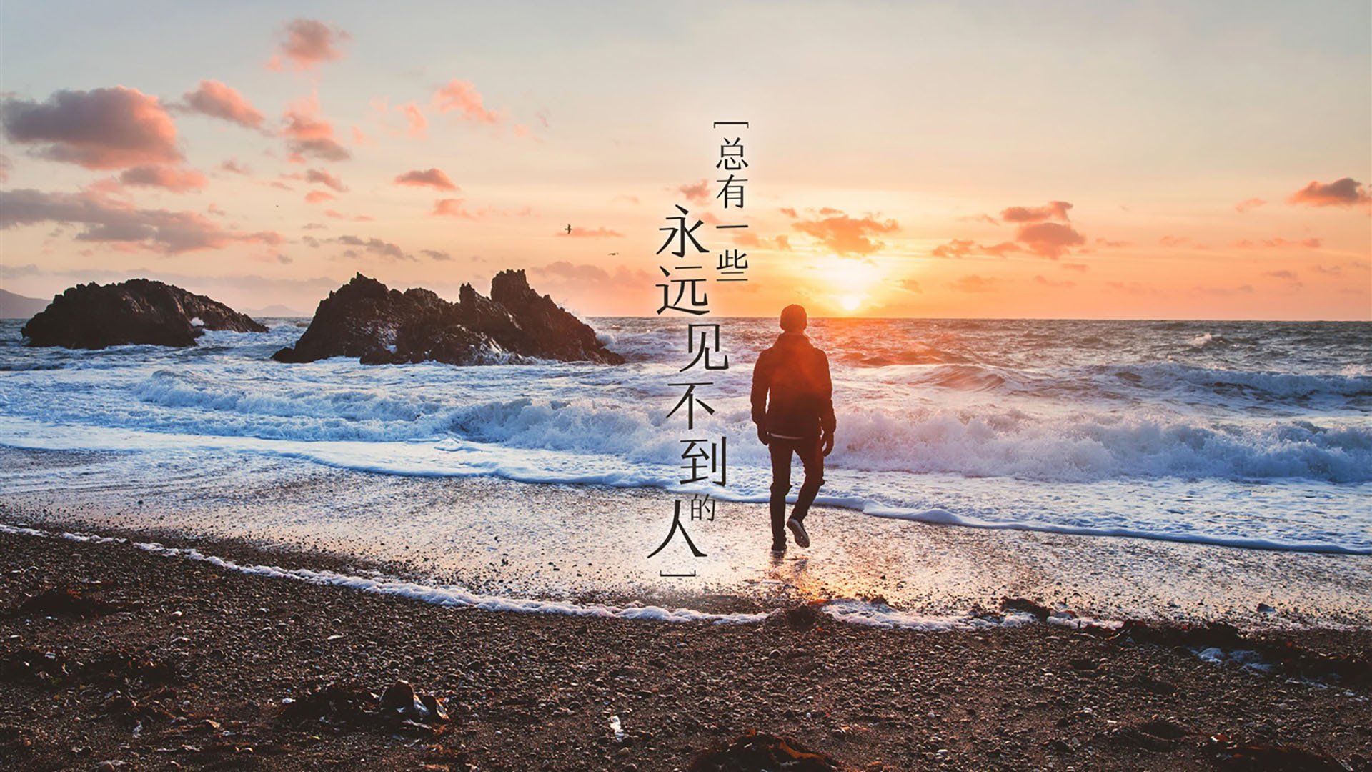 当足球神话被改写,2026世界杯的东方奇迹与久保建英的封神之夜
