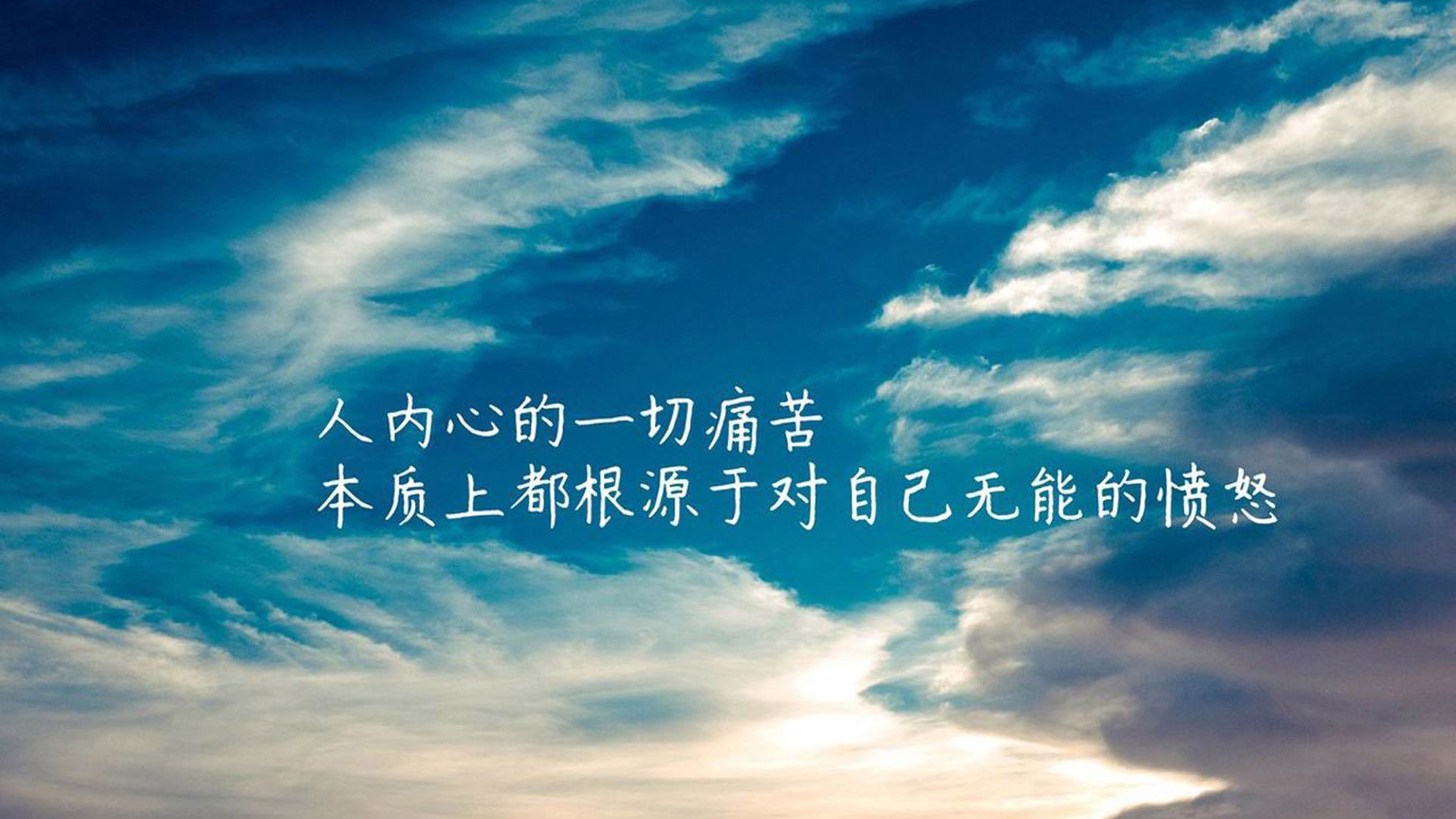 三笘薰闪电破局与厄瓜多尔铁血绞杀,2026世界杯B组上演史诗级双线逆转,冷门与热血共舞
