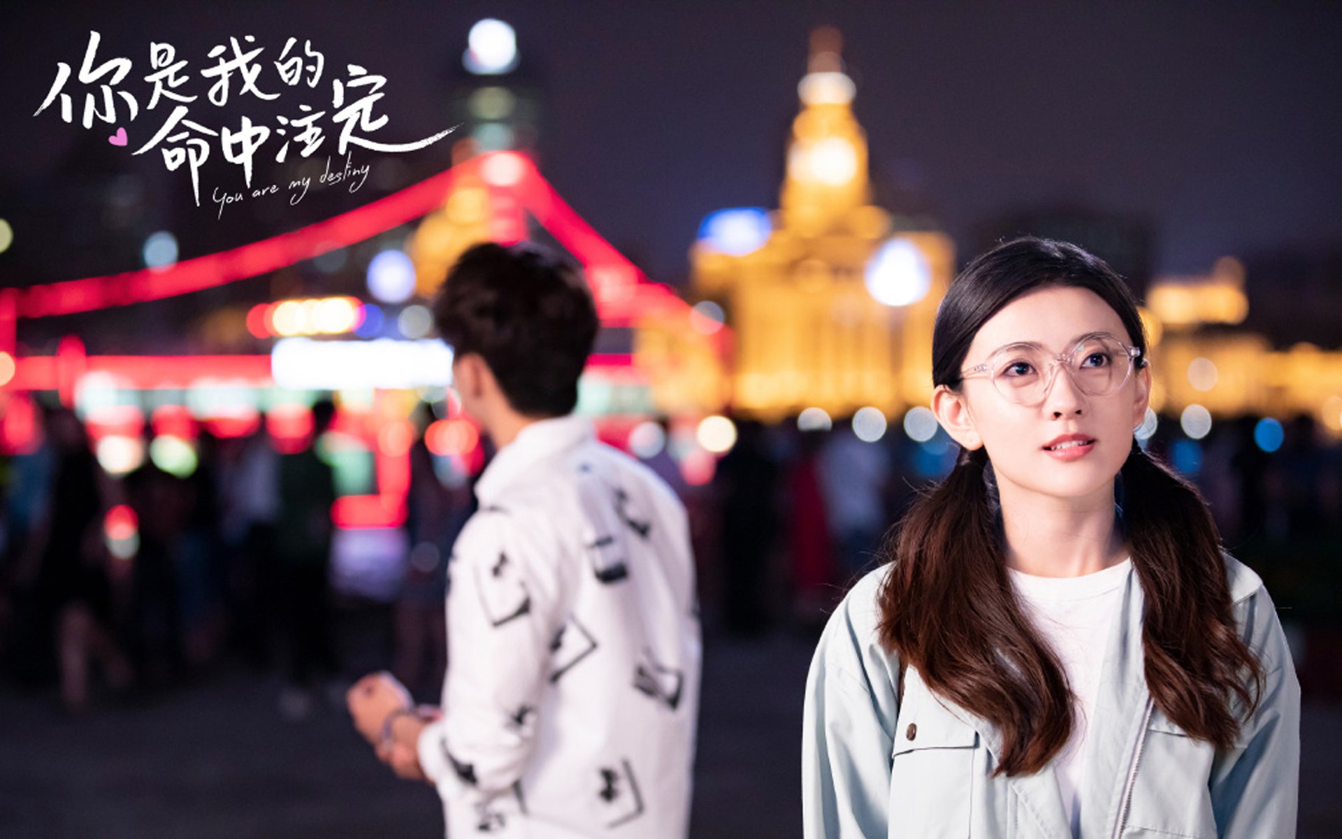 2026世界杯E组,加纳的黑色防线与葡萄牙的黄金困局—维尼修斯如何用不对称战术撕裂唯一性对局