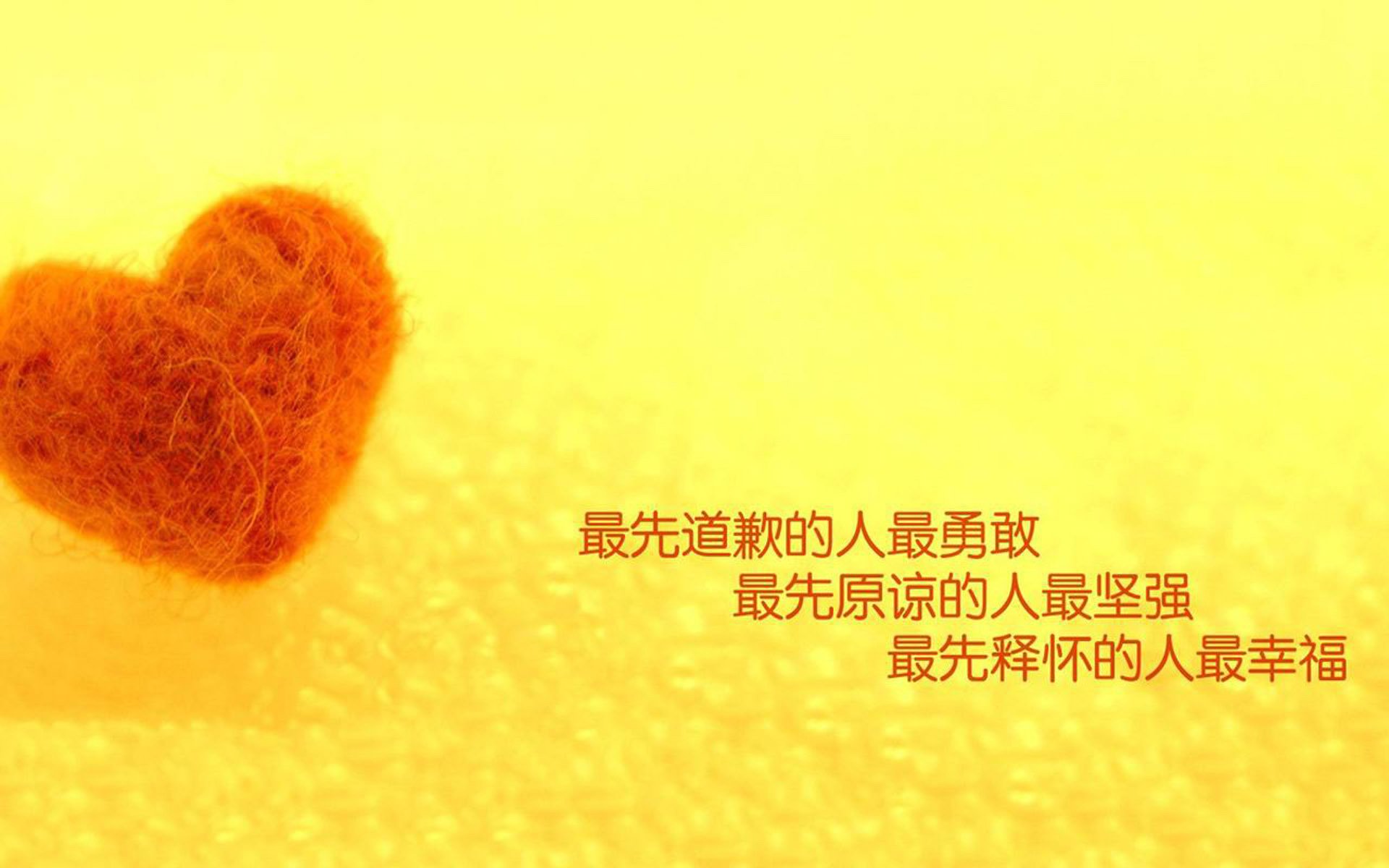 沙漠风暴与南美之舞,2026世界杯复仇之战中,沙特铁骑碾碎德意志战车,苏亚雷斯天神下凡